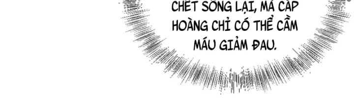 Toàn Trí Tu Tiên Giả Chapter 33 - 27