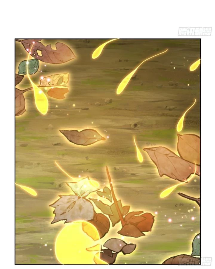 Toàn Trí Tu Tiên Giả Chapter 34 - 72