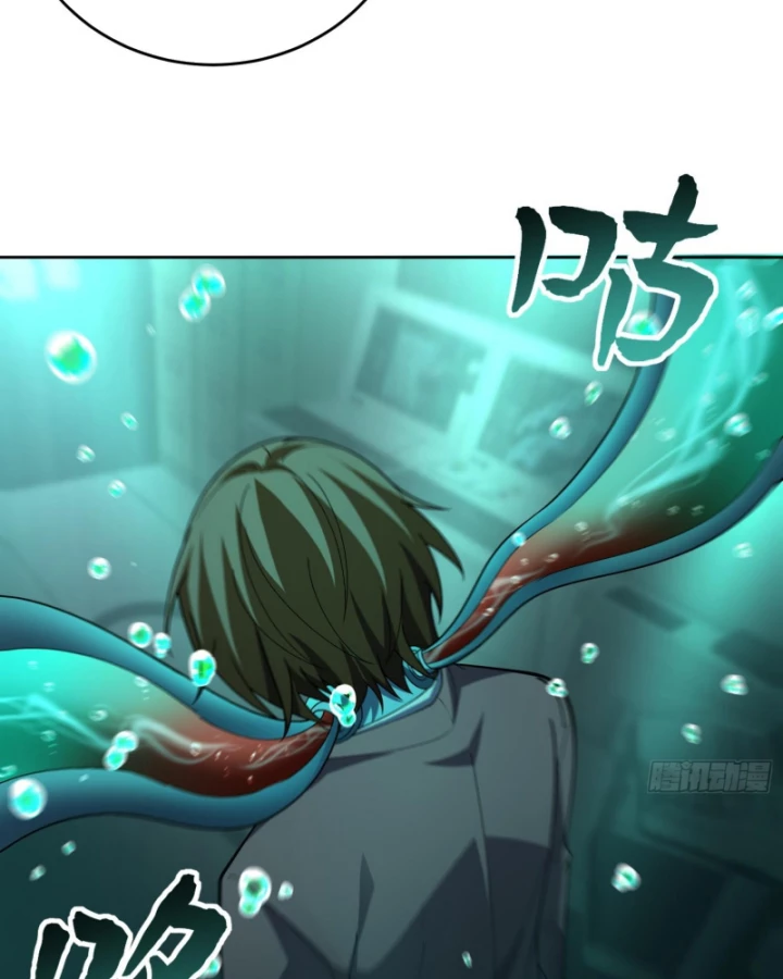 Toàn Trí Tu Tiên Giả Chapter 39 - 11