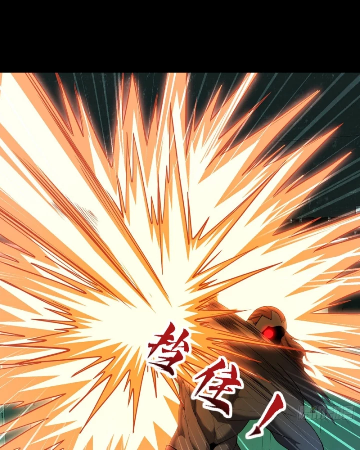 Toàn Trí Tu Tiên Giả Chapter 41 - 28