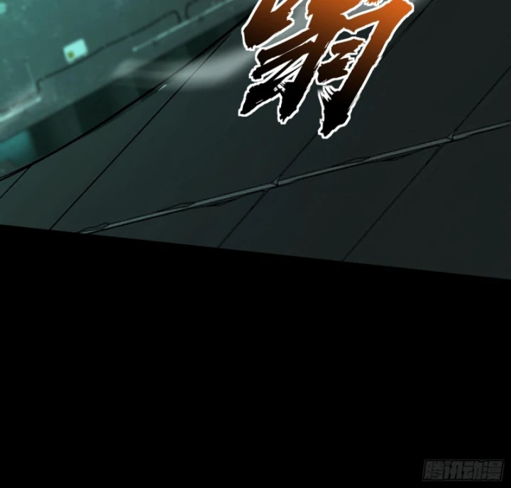 Toàn Trí Tu Tiên Giả Chapter 41 - 35