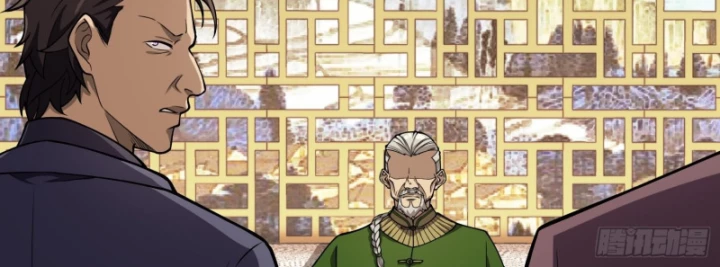 Toàn Trí Tu Tiên Giả Chapter 43 - 5