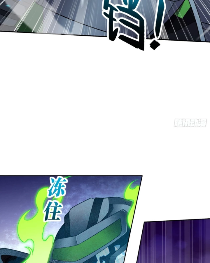 Toàn Trí Tu Tiên Giả Chapter 43 - 53
