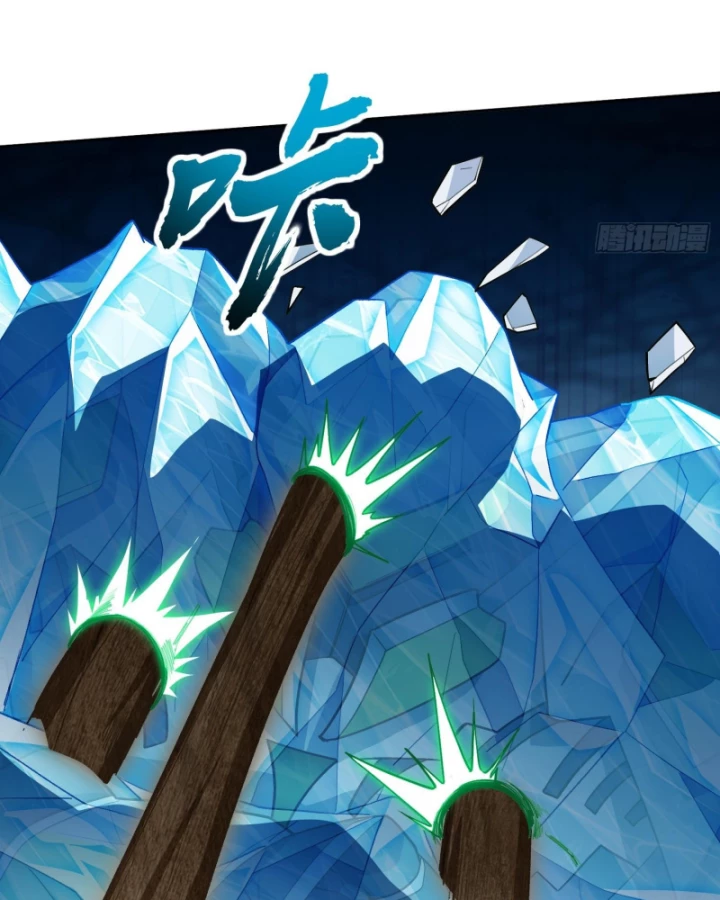 Toàn Trí Tu Tiên Giả Chapter 43 - 59