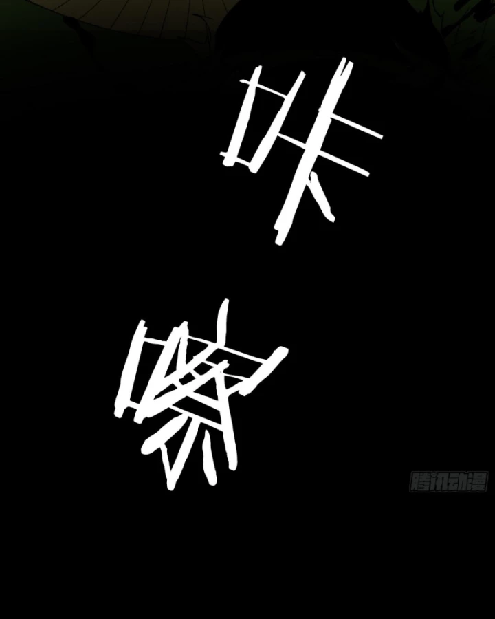 Toàn Trí Tu Tiên Giả Chapter 44 - 56