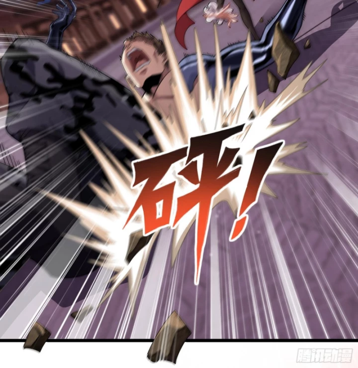 Toàn Trí Tu Tiên Giả Chapter 45 - 44