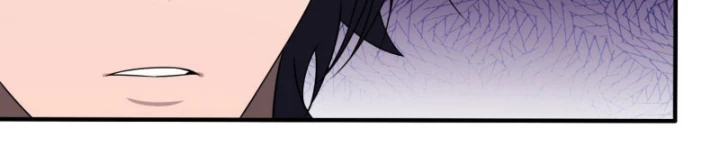 Toàn Trí Tu Tiên Giả Chapter 47 - Trang 2