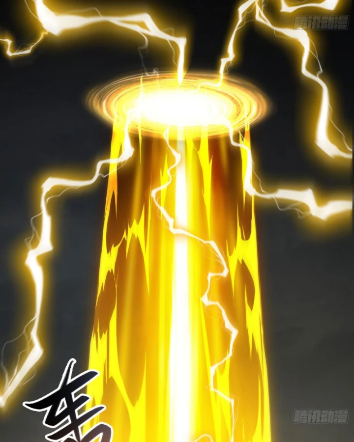 Toàn Trí Tu Tiên Giả Chapter 48 - Trang 2