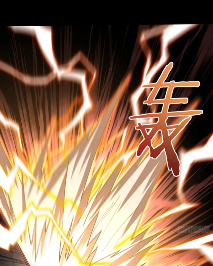 Toàn Trí Tu Tiên Giả Chapter 49 - Trang 2