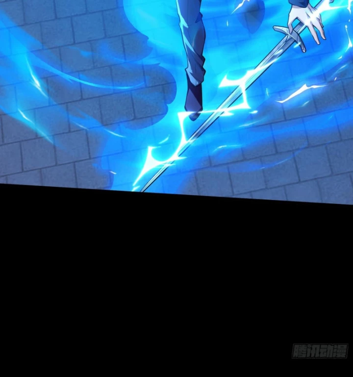 Toàn Trí Tu Tiên Giả Chapter 50 - Trang 2