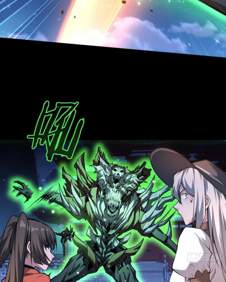 Toàn Trí Tu Tiên Giả Chapter 50 - Trang 2