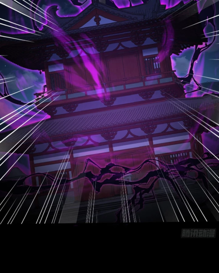 Toàn Trí Tu Tiên Giả Chapter 50 - Trang 2
