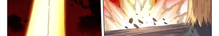 Song Tu Đạo Lữ Của Tôi Chapter 818 - Trang 2
