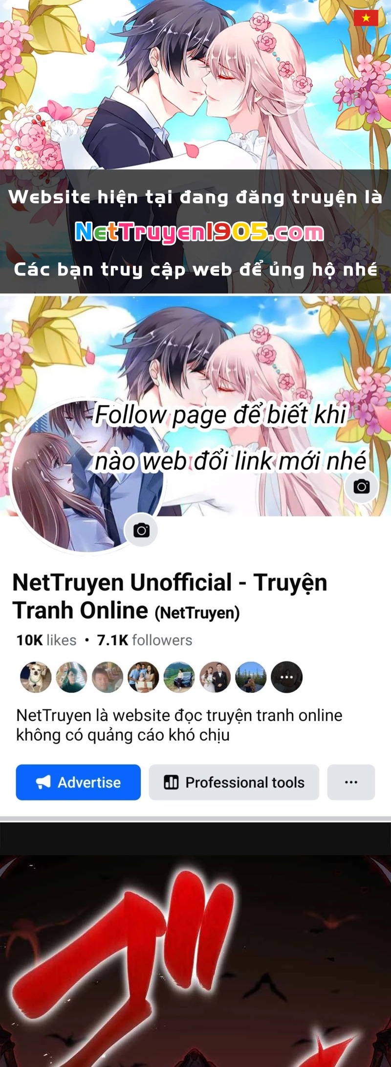 Tuyệt Thế Kiếm Thánh Hồi Quy Chapter 1 - 1