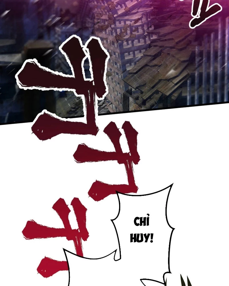 Tuyệt Thế Kiếm Thánh Hồi Quy Chapter 1 - 110