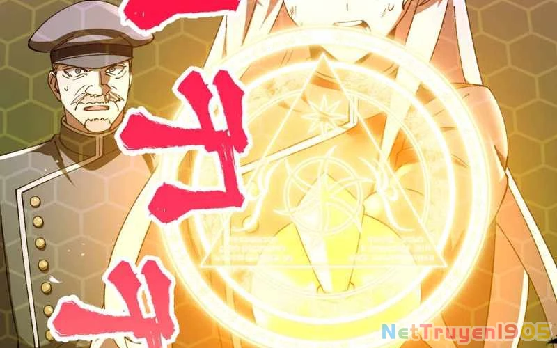 Tuyệt Thế Kiếm Thánh Hồi Quy Chapter 1 - 221