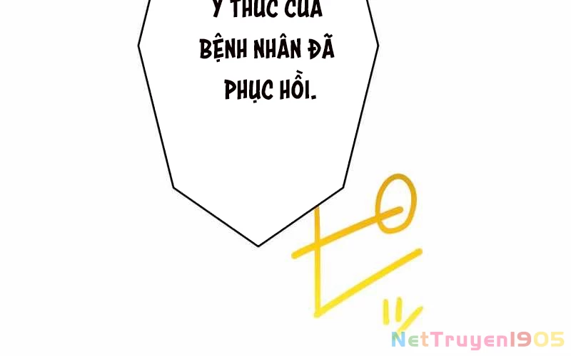 Tuyệt Thế Kiếm Thánh Hồi Quy Chapter 1 - 516