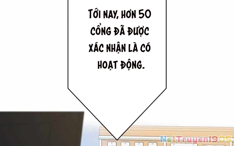 Tuyệt Thế Kiếm Thánh Hồi Quy Chapter 1 - 566