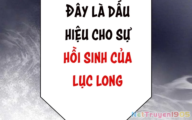 Tuyệt Thế Kiếm Thánh Hồi Quy Chapter 1 - 574