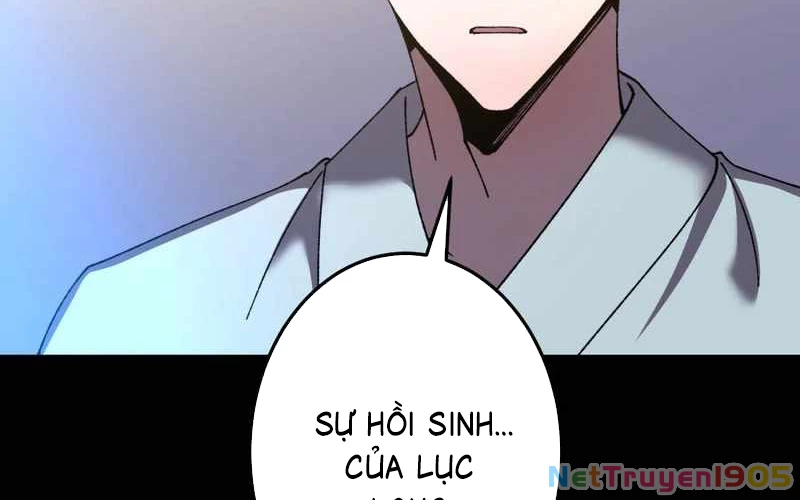 Tuyệt Thế Kiếm Thánh Hồi Quy Chapter 1 - 577