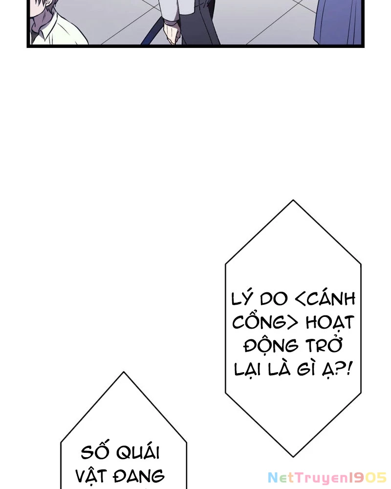 Tuyệt Thế Kiếm Thánh Hồi Quy Chapter 2 - 25