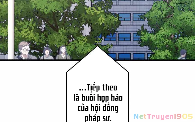 Tuyệt Thế Kiếm Thánh Hồi Quy Chapter 2 - 51