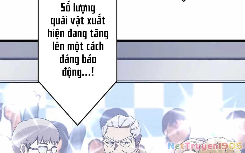 Tuyệt Thế Kiếm Thánh Hồi Quy Chapter 2 - 55