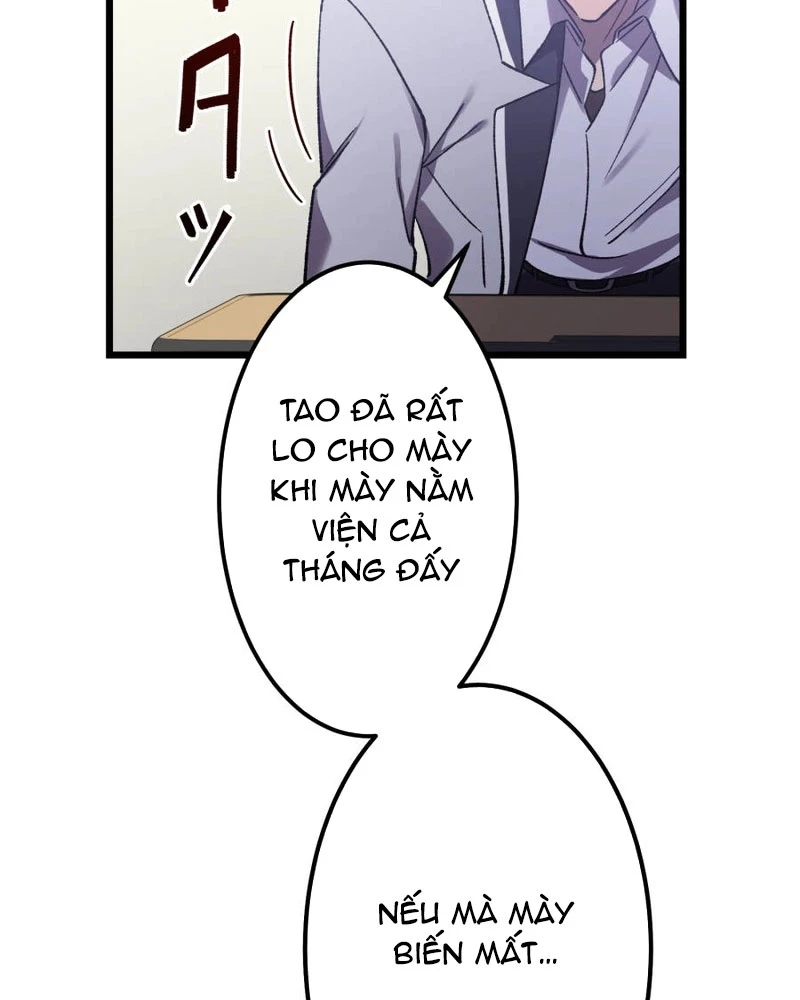 Tuyệt Thế Kiếm Thánh Hồi Quy Chapter 2 - 74