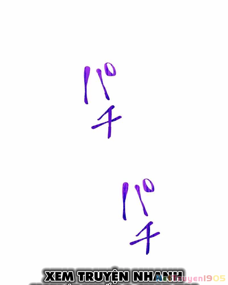Tuyệt Thế Kiếm Thánh Hồi Quy Chapter 3 - 11