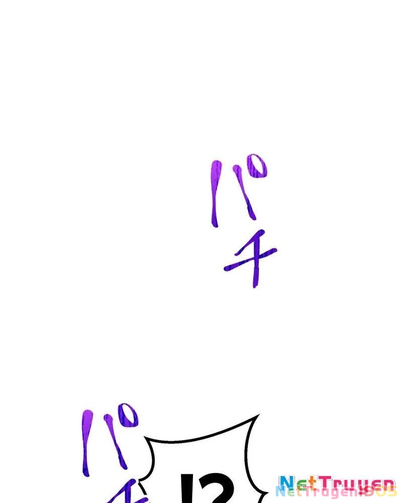 Tuyệt Thế Kiếm Thánh Hồi Quy Chapter 3 - 11
