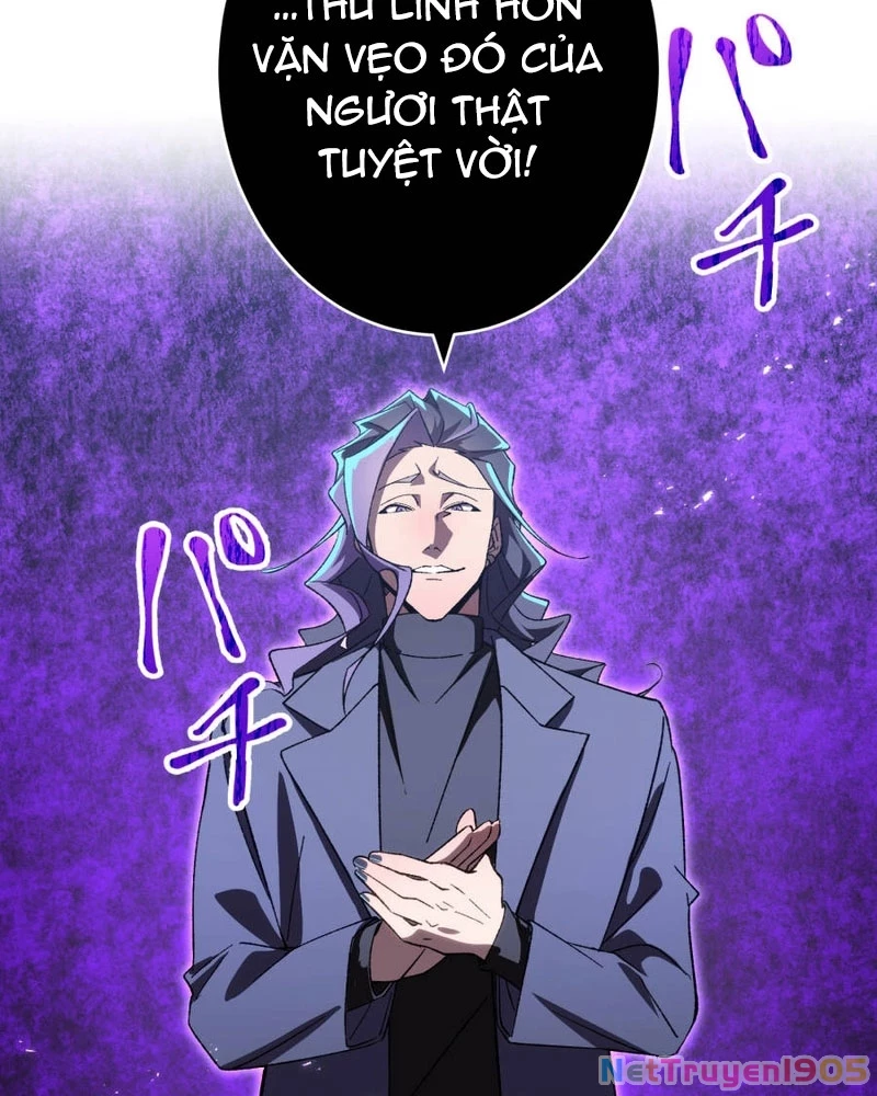 Tuyệt Thế Kiếm Thánh Hồi Quy Chapter 3 - 13
