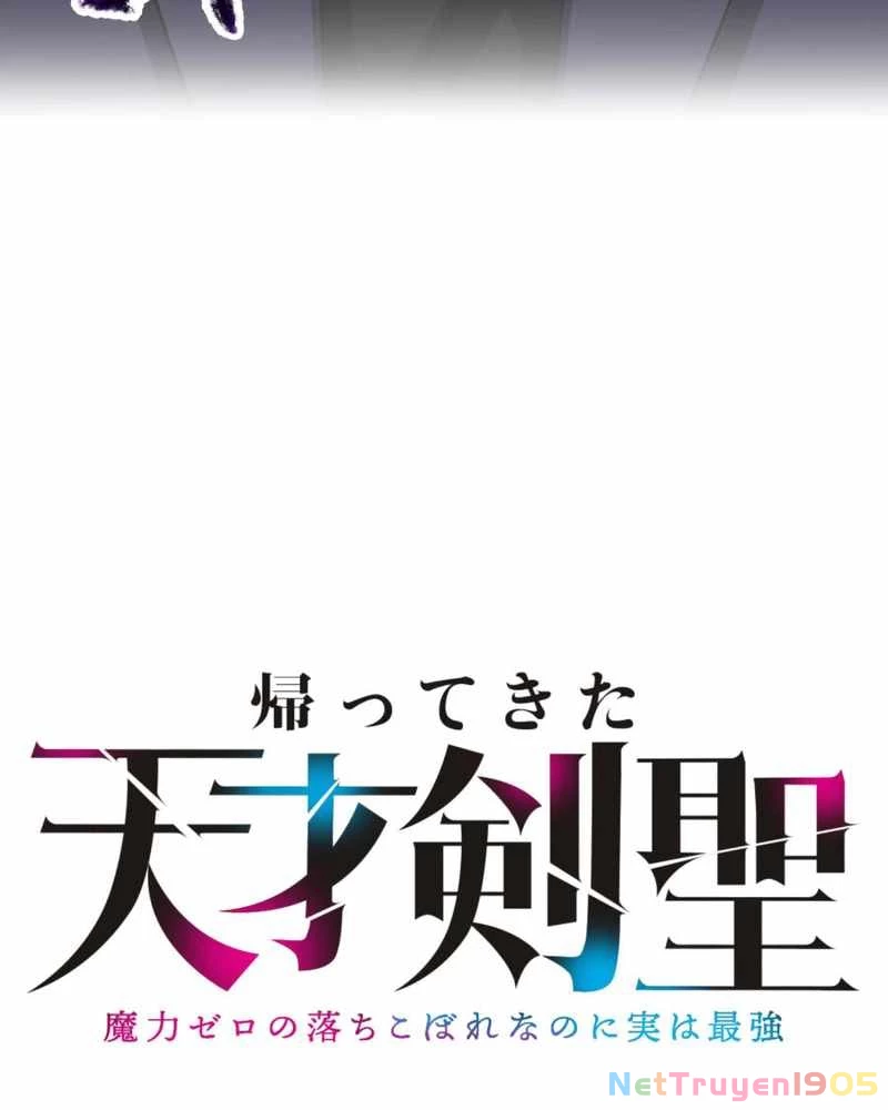 Tuyệt Thế Kiếm Thánh Hồi Quy Chapter 3 - 41