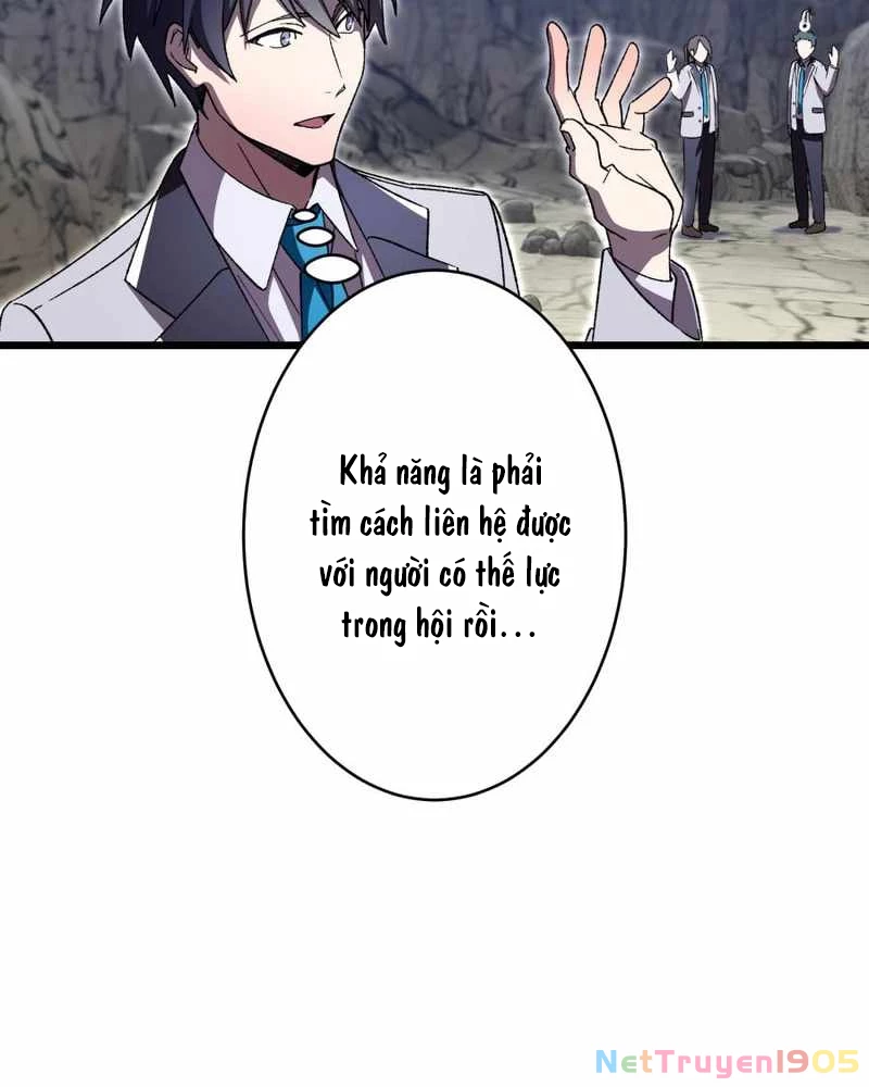Tuyệt Thế Kiếm Thánh Hồi Quy Chapter 3 - 99