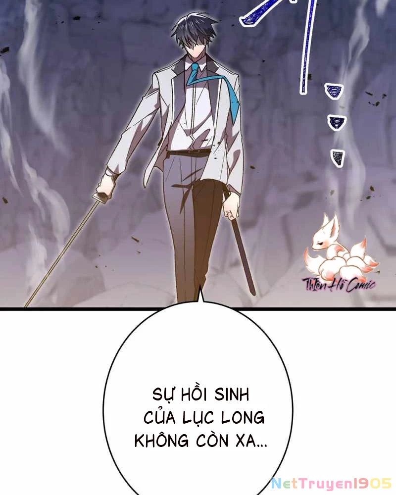 Tuyệt Thế Kiếm Thánh Hồi Quy Chapter 3 - 165