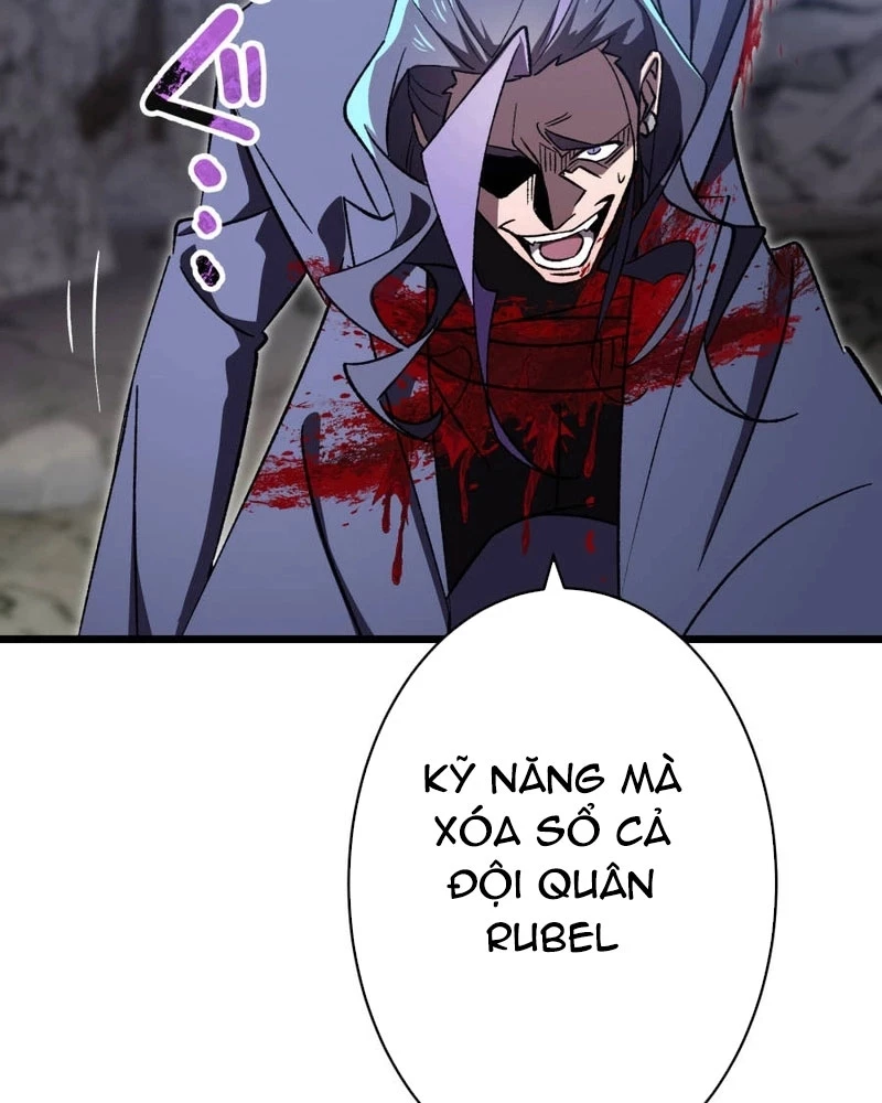 Tuyệt Thế Kiếm Thánh Hồi Quy Chapter 4 - 105