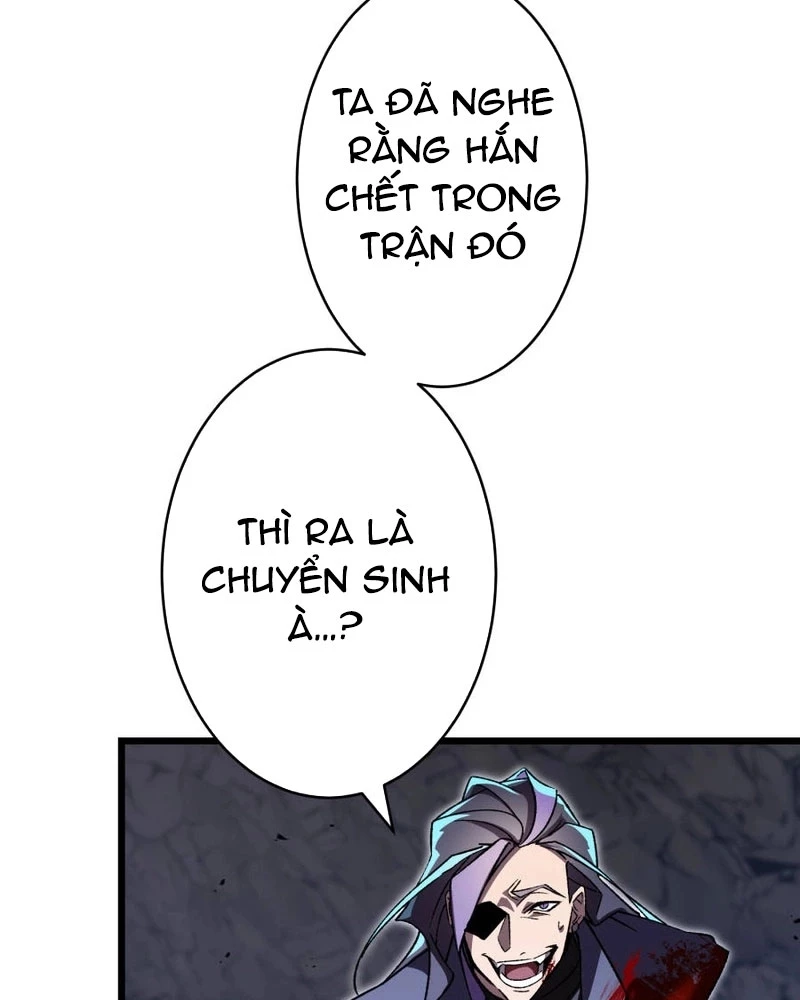 Tuyệt Thế Kiếm Thánh Hồi Quy Chapter 4 - 110