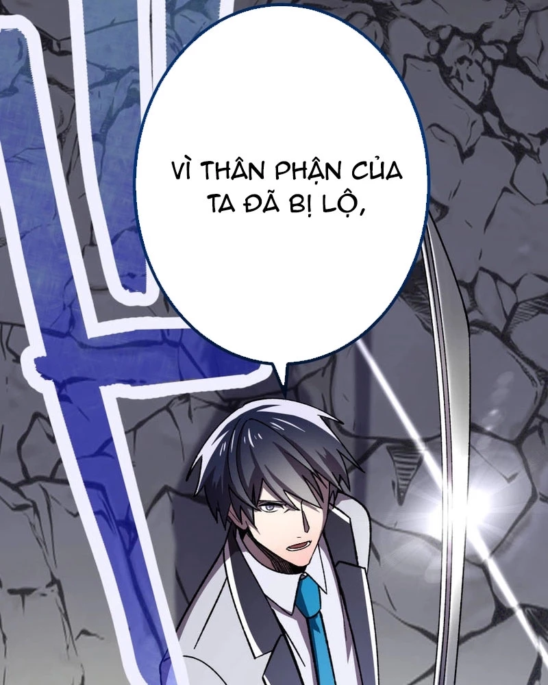 Tuyệt Thế Kiếm Thánh Hồi Quy Chapter 5 - 27