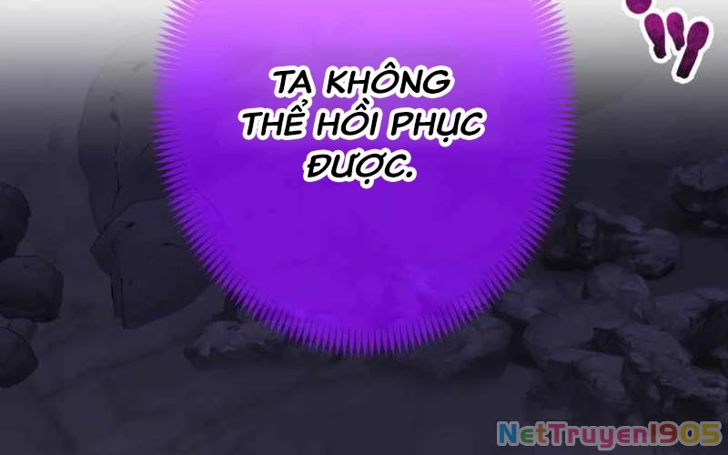 Tuyệt Thế Kiếm Thánh Hồi Quy Chapter 5 - 201