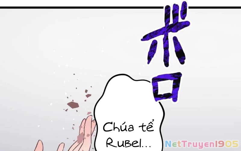 Tuyệt Thế Kiếm Thánh Hồi Quy Chapter 5 - 292