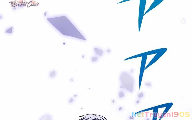 Tuyệt Thế Kiếm Thánh Hồi Quy Chapter 5 - 296