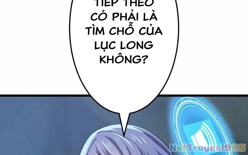 Tuyệt Thế Kiếm Thánh Hồi Quy Chapter 5 - 333
