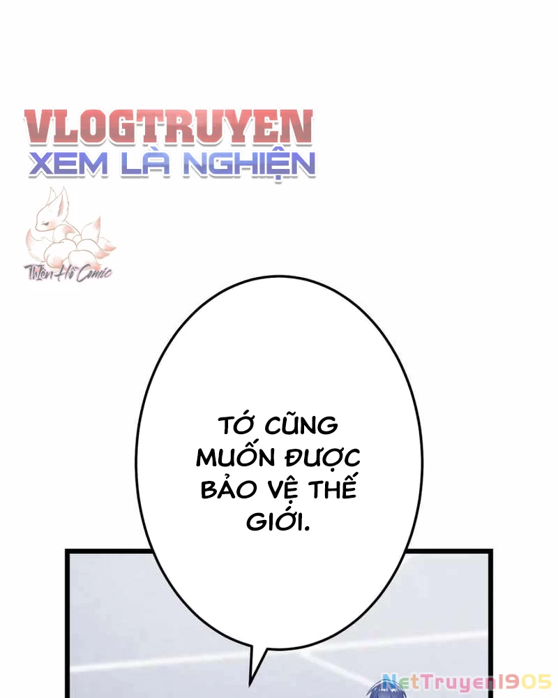 Tuyệt Thế Kiếm Thánh Hồi Quy Chapter 6 - 26