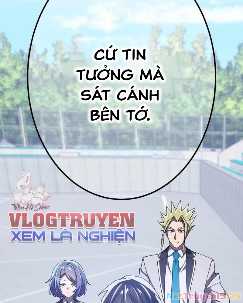 Tuyệt Thế Kiếm Thánh Hồi Quy Chapter 7 - 161