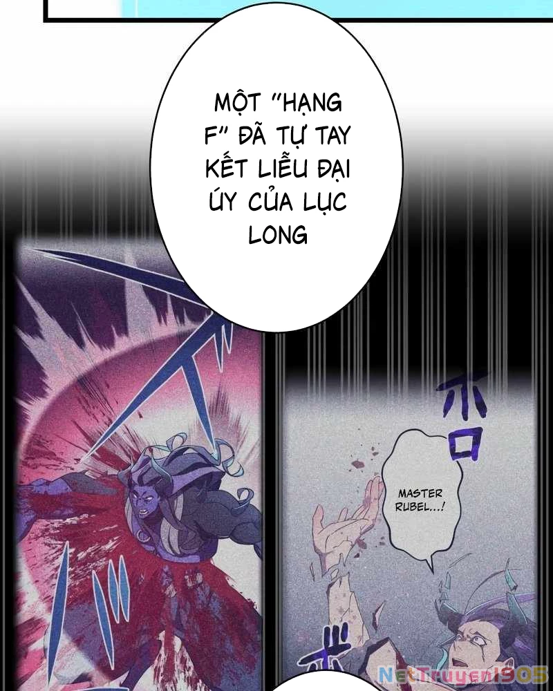 Tuyệt Thế Kiếm Thánh Hồi Quy Chapter 8 - 17