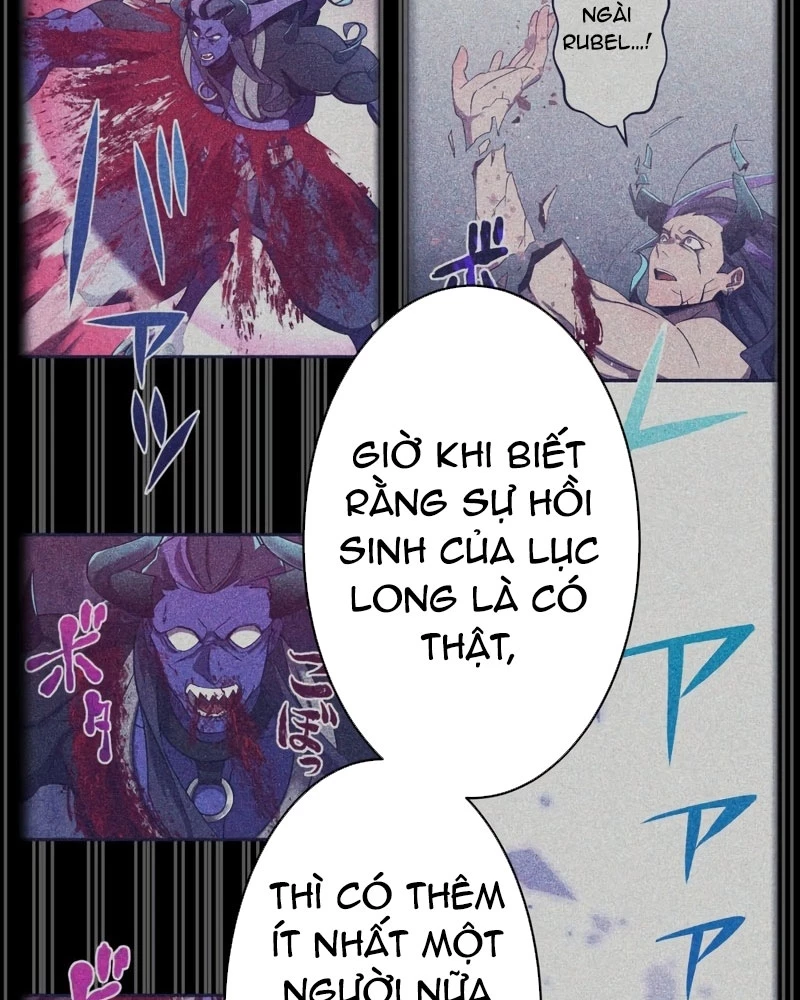 Tuyệt Thế Kiếm Thánh Hồi Quy Chapter 8 - 17