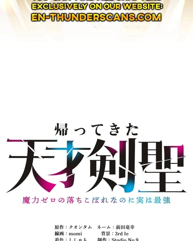 Tuyệt Thế Kiếm Thánh Hồi Quy Chapter 9 - 7