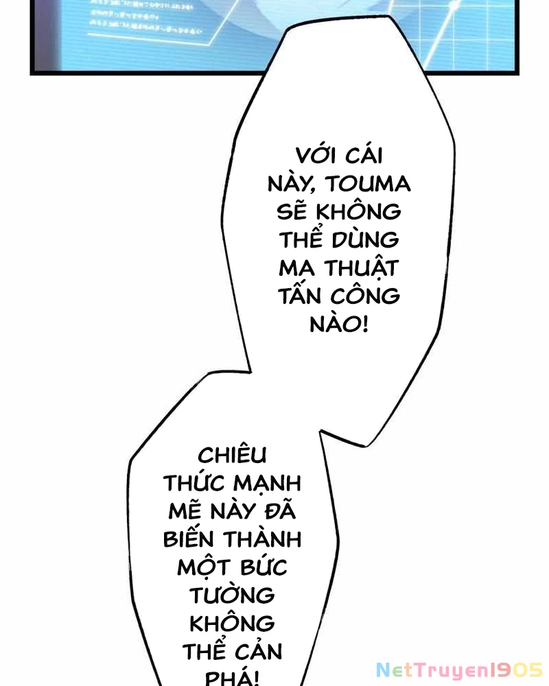 Tuyệt Thế Kiếm Thánh Hồi Quy Chapter 10 - 104