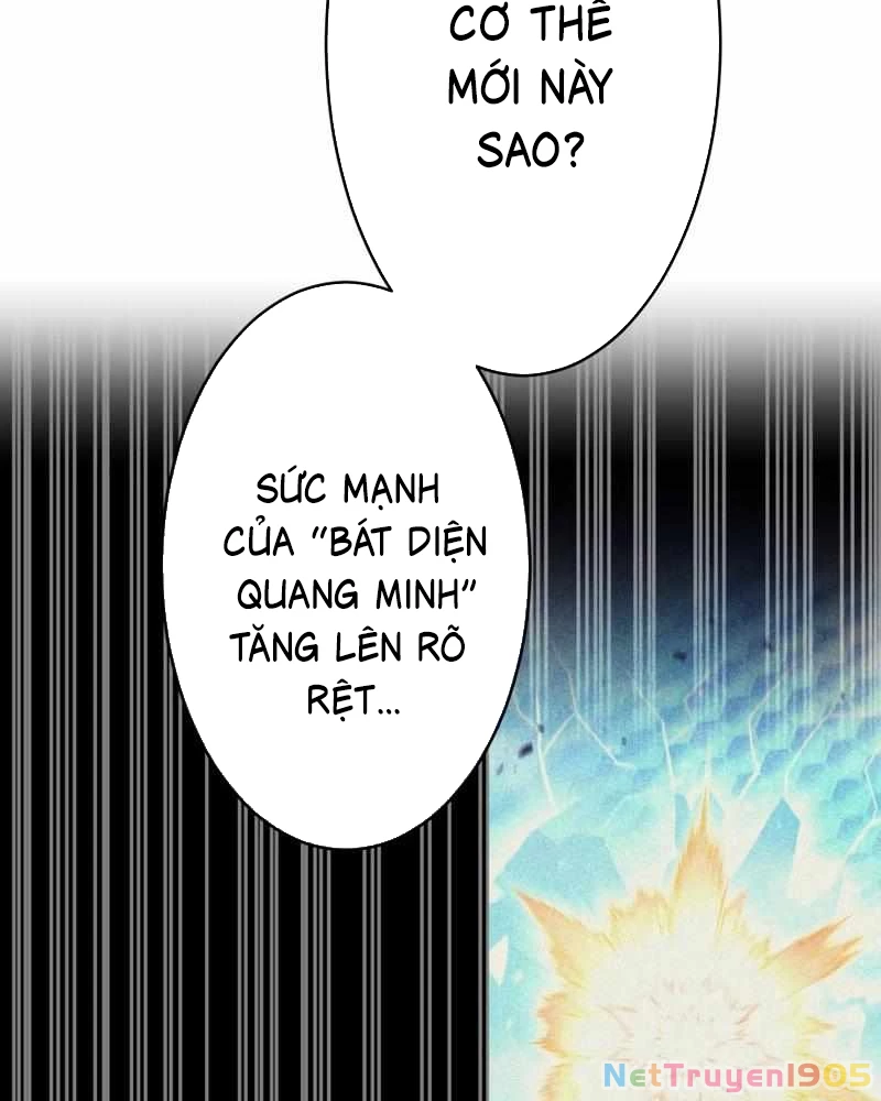 Tuyệt Thế Kiếm Thánh Hồi Quy Chapter 11 - 117