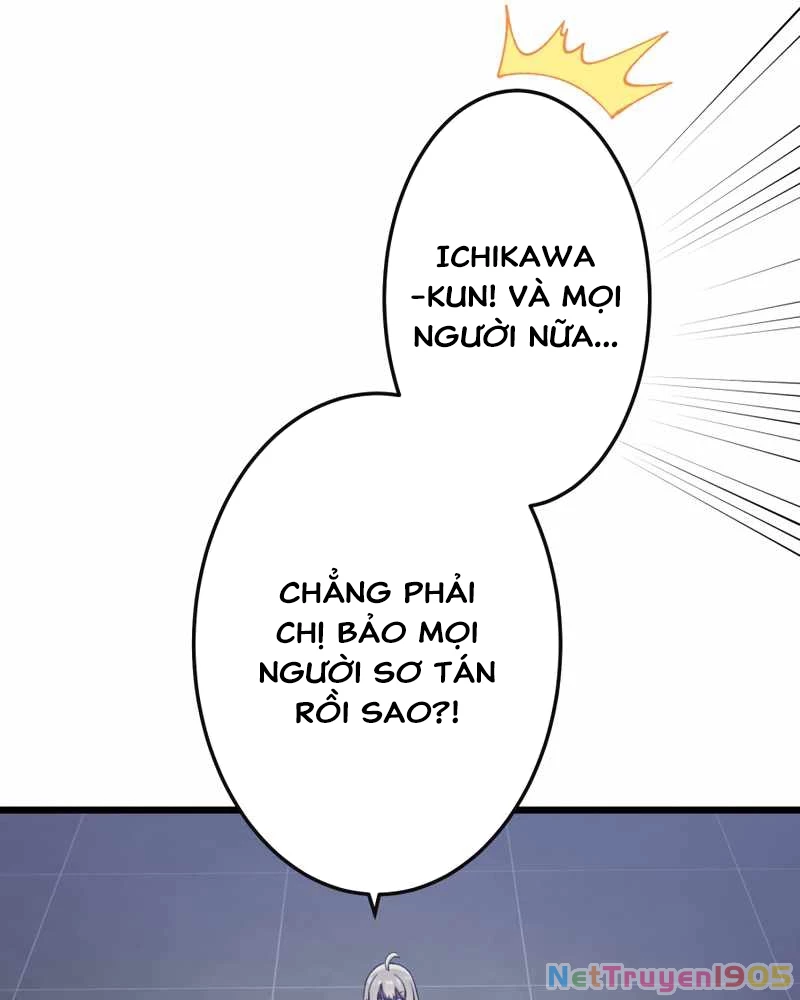Tuyệt Thế Kiếm Thánh Hồi Quy Chapter 12 - 121