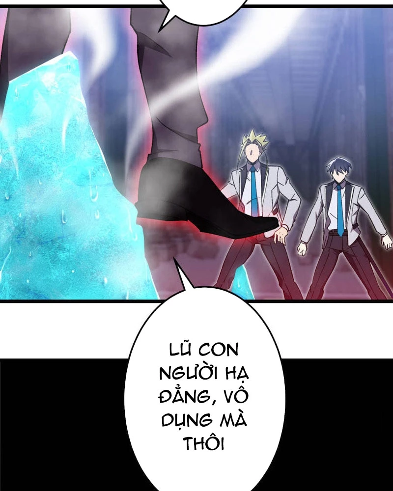 Tuyệt Thế Kiếm Thánh Hồi Quy Chapter 14 - 147